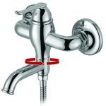 MEMORY ΜΠΑΤ ΛΟΥΤΡΟΥ ΠΛΗΡΗ ΧΡΩΜΕ