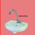 HOT Νο4  ΝΙΠΤΗΡΑΣ37*30 ΤΡΥΠΑ 30mm ΚΕΝΤΡΟ ΛEYKO