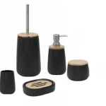 Σέτ μπάνιου bamboo bath  5 τεμάχια μαύρο. (Σέτ με το 6229-6228-6230-6232)