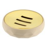 Ντισπένσερ abs μπέζ (Σέτ 6318-6317-6319) - Image 3