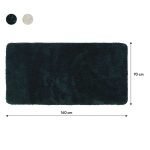 Angora 70x140 dark green πατάκι μπάνιου Sealskin - Image 6