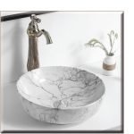 SOLANTE-2 420*420*140 ΝΙΠΤΗΡΑΣ  DECOR GREY-LIGHT  ΜΑΡΜΑΡΟ