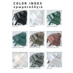 Ιταλικό Φωτιστικό - Φανάρι Εξωτερικού Χώρου Αλουμινίου ΔΑ150-Α - Image 2