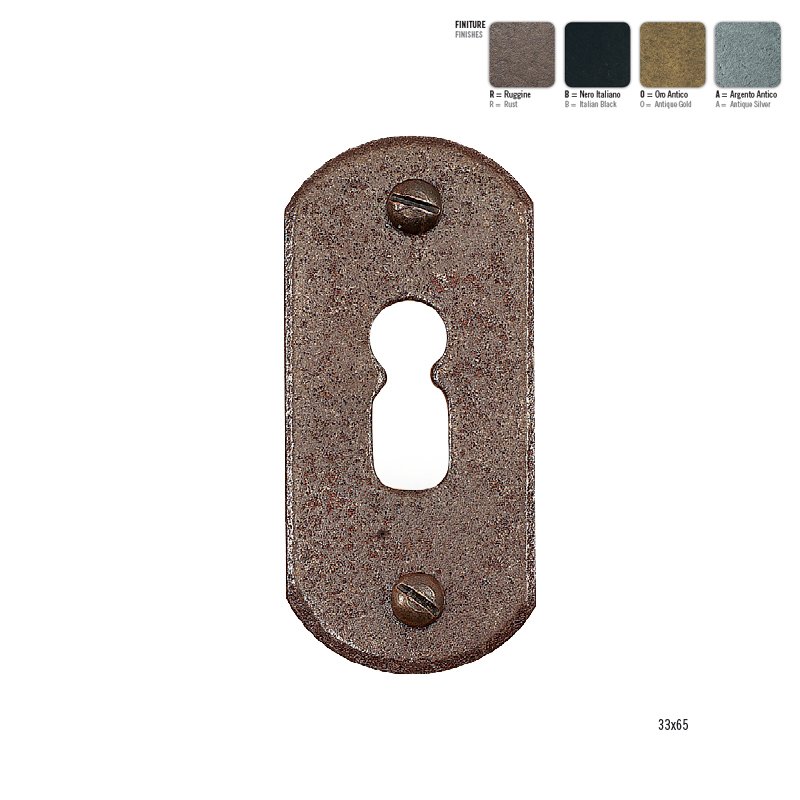 epistomio007 708 Σκουριά - Image 1