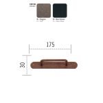 019 Σκουριά - Image 2