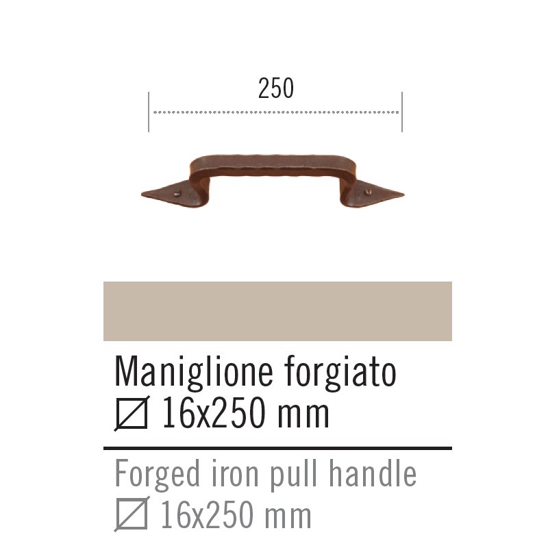 ill mpoul labi (5)b 781 Σκουριά - Image 1