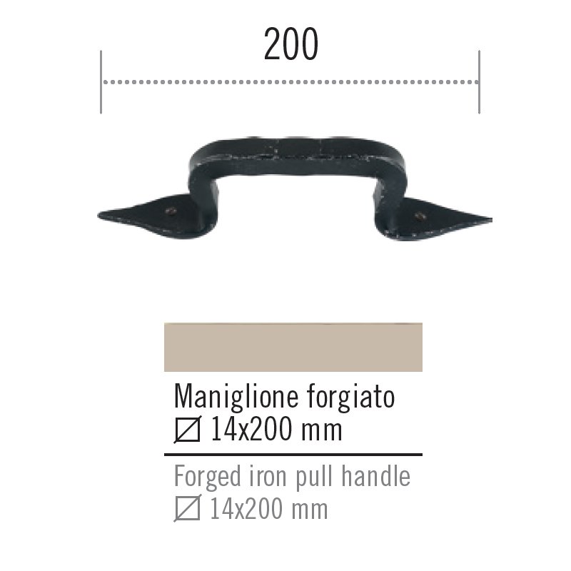 ill mpoul labi (5)c 781 Μάυρο - Image 1