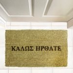 ΠΑΤΑΚΙ ΕΙΣΟΔΟΥ GRATEFUL 40X70