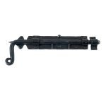 Σύρτης Νο 263 Μάυρο