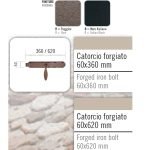 Σύρτης 293 σε σκουριά