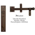 Ζεμπερέκι Ιταλικό 1710 - Image 2