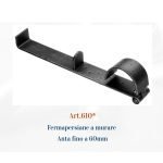 Ιταλικά Ανεμοστηρίγματα 1008