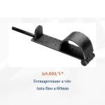 Ιταλικά Ανεμοστηρίγματα 1009