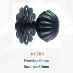 Ιταλικό Σφυρήλατο Μπουλ Εξώπορτας 2219