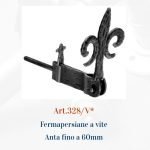 Ιταλικά Ανεμοστηρίγματα 1011