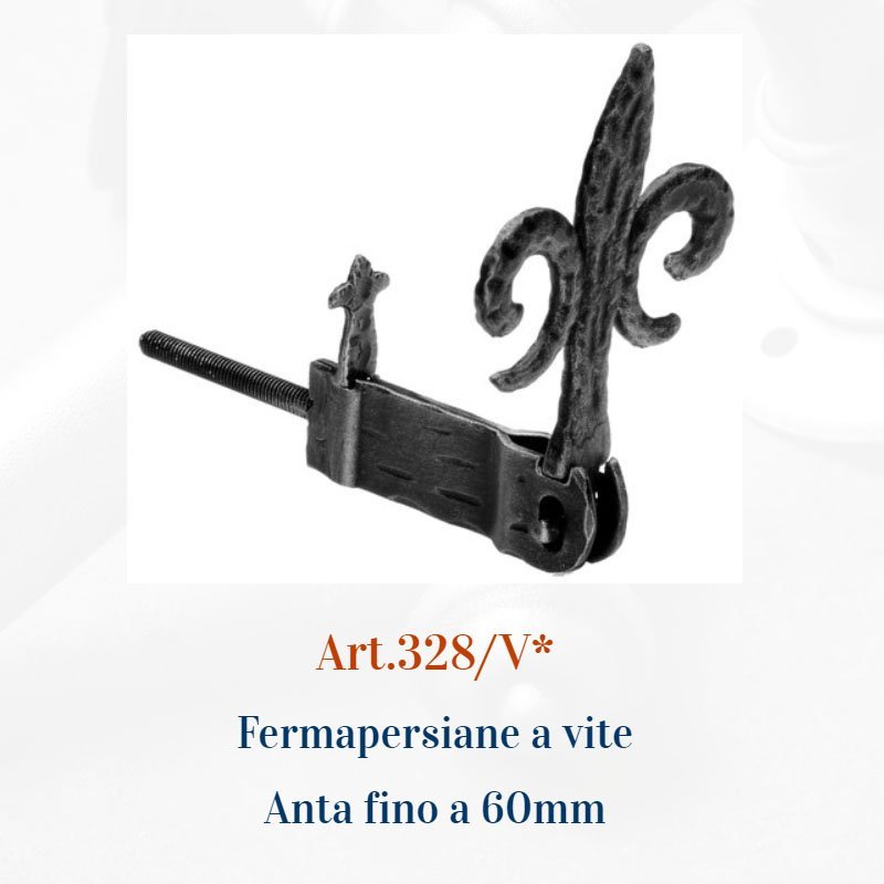 006 ανεμοστηριγμα 7-7-24 Ιταλικά Ανεμοστηρίγματα 1011 - Image 1