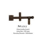 Ζεμπερέκι Ιταλικό 1715 - Image 2