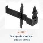 Ιταλικά Ανεμοστηρίγματα 1012