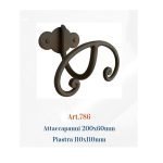 Ιταλική σφυρήλατη κρεμάστρα 804