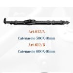 Ιταλικός Σφυρήλατος Σύρτης 1900