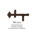 Ζεμπερέκι Ιταλικό 1717 - Image 2