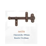 Ζεμπερέκι Ιταλικό 1718