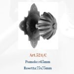 Ιταλικό Σφυρήλατο Μπουλ Εξώπορτας 2224