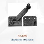 Ζεμπερέκι Ιταλικό 1719