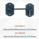 Ζεμπερέκι Ιταλικό 1720