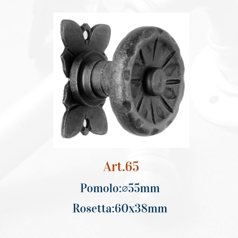 011 μπουλ εξωπ 7-7-24 Ιταλικό Σφυρήλατο Μπουλ Εξώπορτας 2226 - Image 1