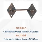 Ζεμπερέκι Ιταλικό 1721