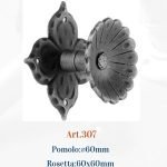 Ιταλικό Σφυρήλατο Μπουλ Εξώπορτας 2227