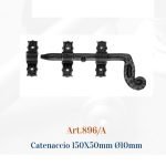 Ιταλικός Σφυρήλατος Σύρτης 1904