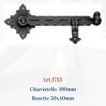 Ζεμπερέκι Ιταλικό 1722