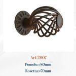 Ιταλικό Σφυρήλατο Μπουλ Εξώπορτας 2229