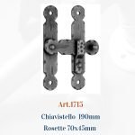 Ζεμπερέκι Ιταλικό 1724