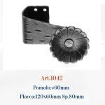 Ιταλικό Σφυρήλατο Μπουλ Εξώπορτας 2230