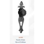 Ιταλικό Σφυρήλατο Μπουλ Εξώπορτας 2233