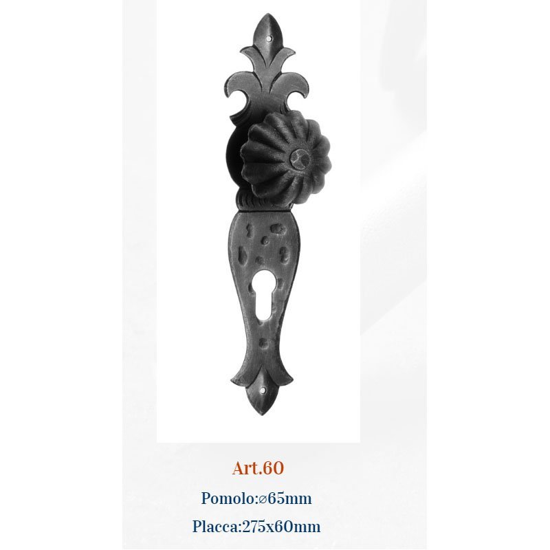 018 μπουλ εξωπ 7-7-24 Ιταλικό Σφυρήλατο Μπουλ Εξώπορτας 2233 - Image 1