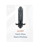 Ιταλική σφυρήλατη κρεμάστρα 817