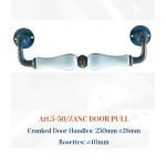 Ιταλικη Σφυρηλάτη Λαβή 634