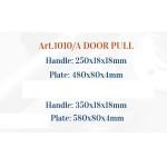 Ιταλικη Σφυρηλάτη Λαβή 642 - Image 3