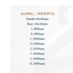 Ιταλικη Σφυρηλάτη Λαβή 643 - Image 3