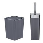 Σετ Καλάθι 5lt & Πιγκάλ Match  Σετ 2 Τεμαχίων