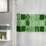 Κουρτίνα Μπάνιου Υφασμάτινη Shower  180x200 εκ