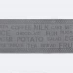 Χαλάκι Κουζίνας Grocery  55x150 εκ