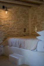 τσιμεντένιο φωτιστικό τοίχου STRADA