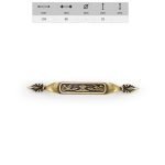 Ιταλικό πομολάκι Αντικέ 019