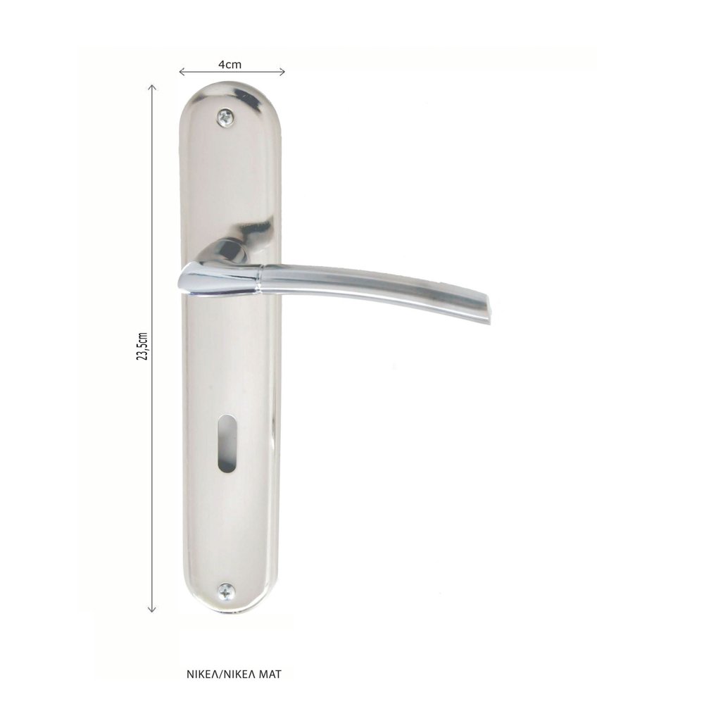 026 import hellas 19-11-23 Πόμολο Πόρτας Import Hellas No Ζ-040 Πλάκα - Image 1