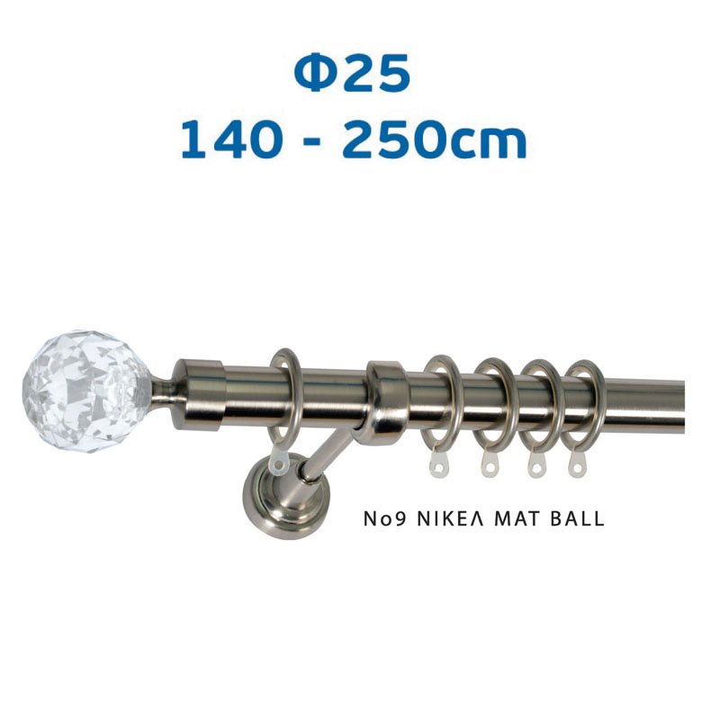 154 import hellas 3-12-23 Πτυσσόμενο Κουρτινόξυλο Φ25 Νο 9 Νίκελ Ματ με Κρύσταλλο 140-250εκ. - Image 1